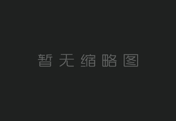 如何正确的设置永劫无间辅助